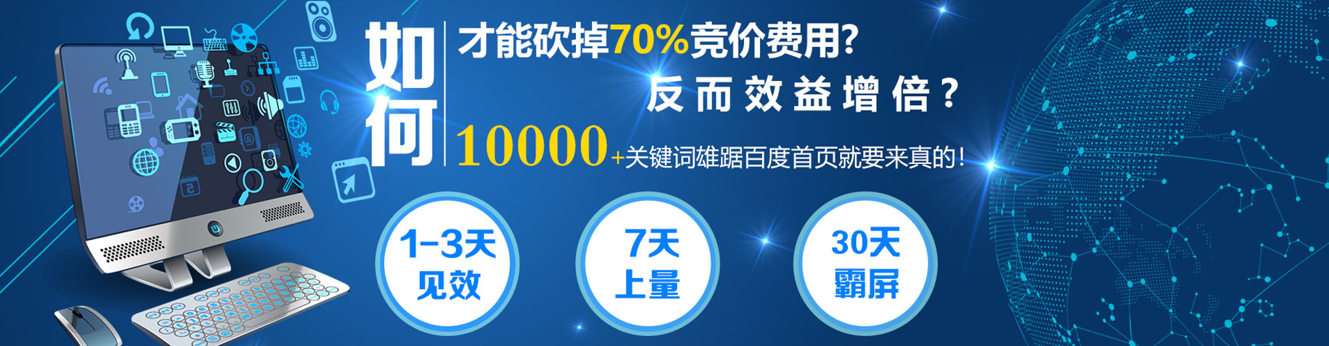 雅江信息流优化
